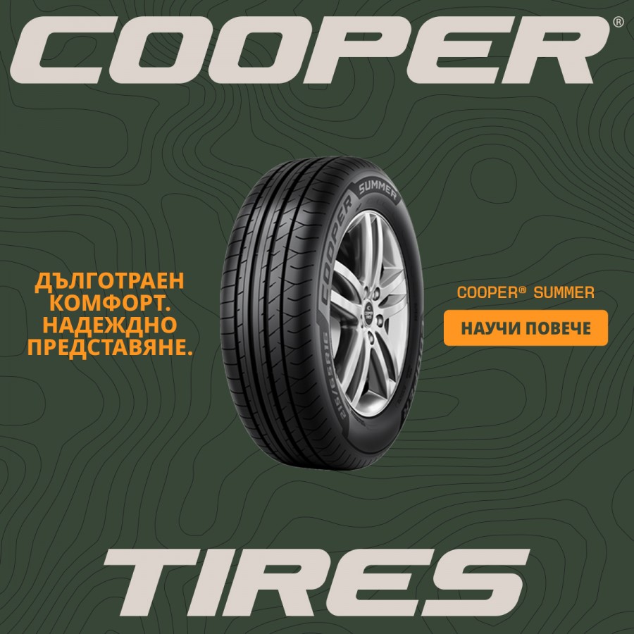 COOPER TIRES